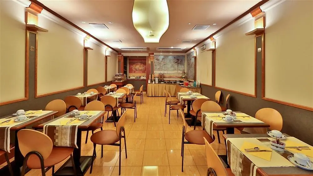 ****  Hotel Villafranca Rom Italien